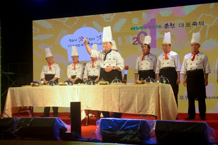 조은푸드 이미지
