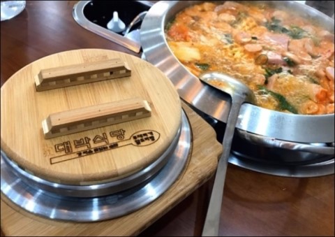 대박식당 이미지