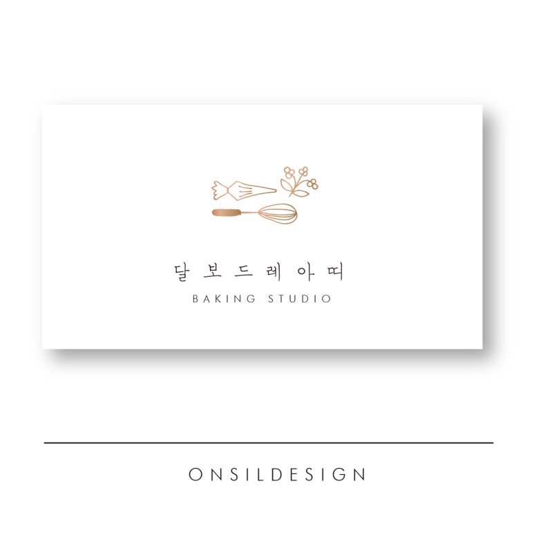 디자인아띠 이미지