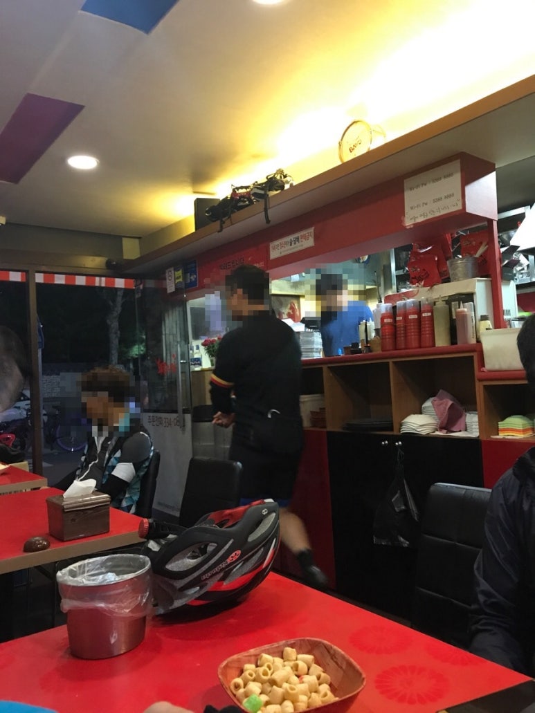화통치킨 이미지