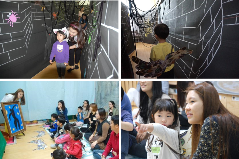 현대제철당진어린이집 이미지