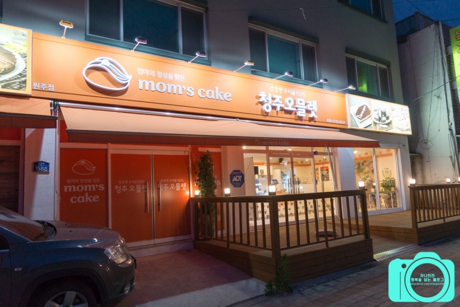 맘스케익원주점 이미지