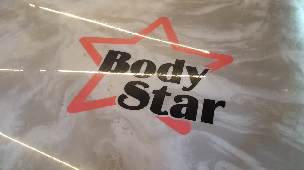 바디스타GYM 이미지