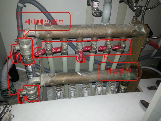 김기사홈케어 이미지