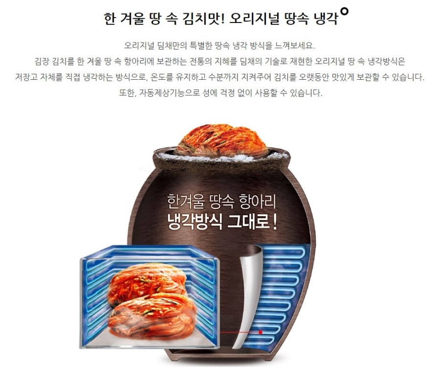 스마트전주점 이미지