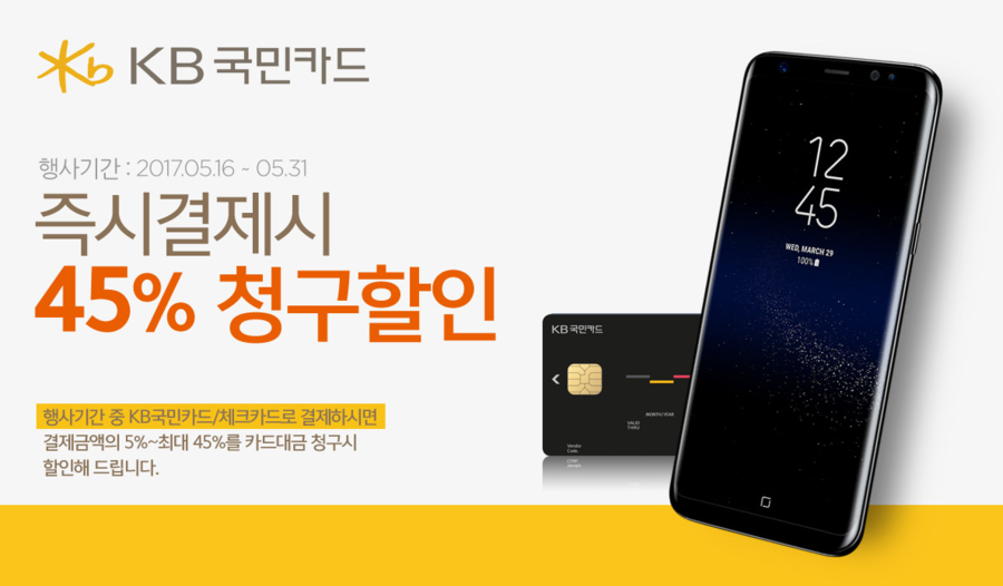 엠엔포스트 이미지