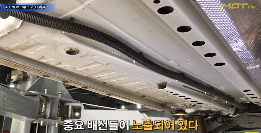 모트라인 이미지