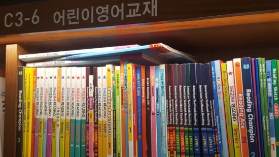태준몰 이미지