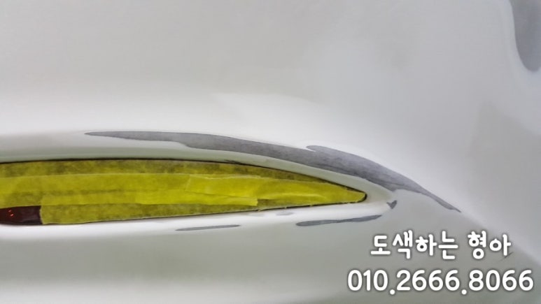 도색하는형아 이미지