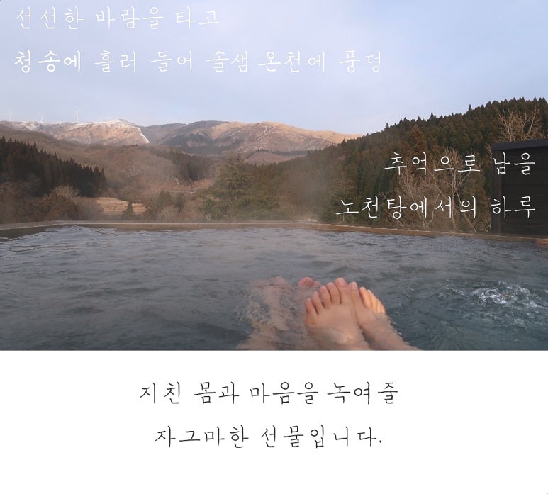 청송당구장 이미지