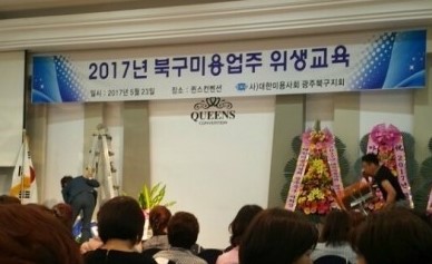 현주헤어숍 이미지