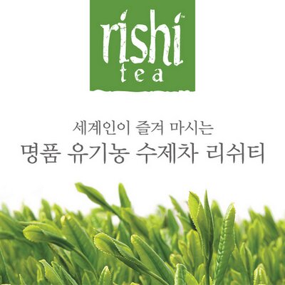 바닐라스킨 이미지