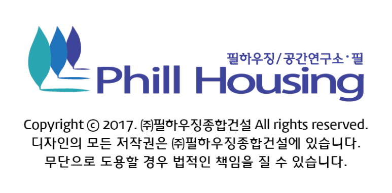 (주)필디자인 이미지