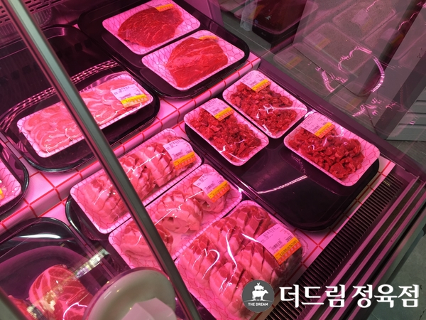 알뜰정육점 이미지
