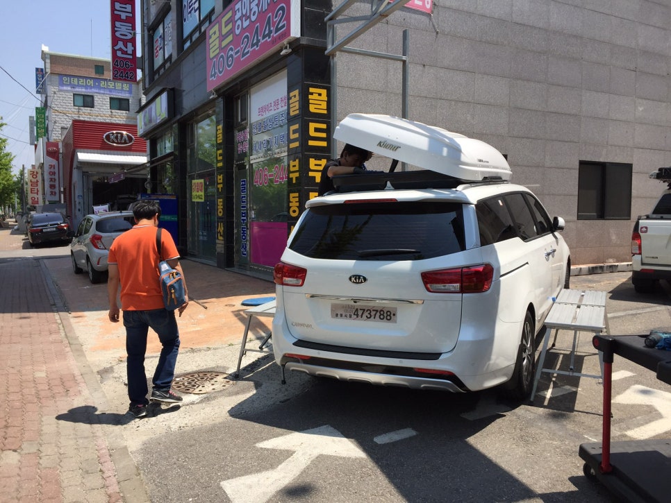 조일엔지니어링 이미지