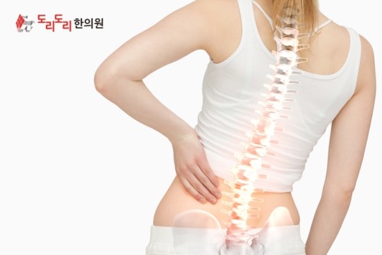 도리도리한의원 이미지