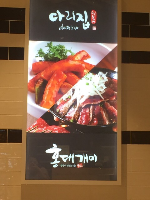 개미팩토리 이미지