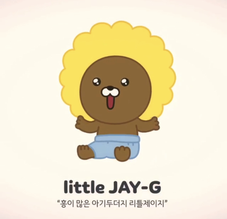 제이지 이미지
