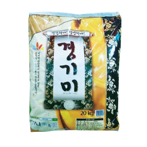 그린마트거모점 이미지