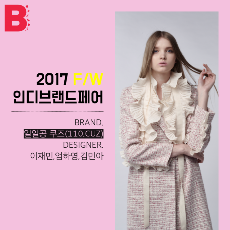 용디자인연구소 이미지