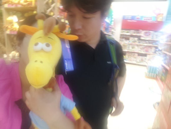 태준몰 이미지