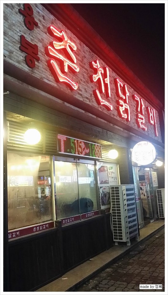 술을품은잔 이미지