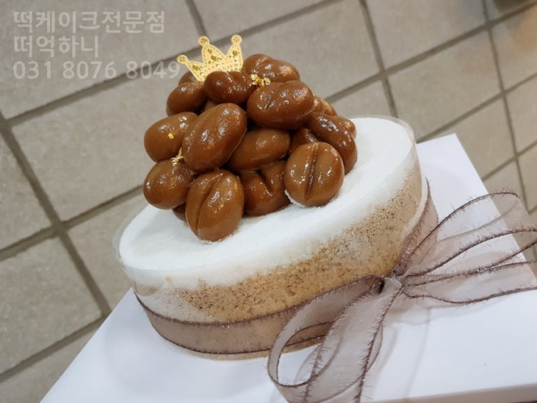 시루떡케익공방카페 이미지