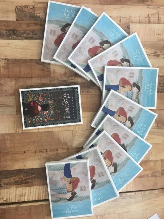 북동중학교 이미지
