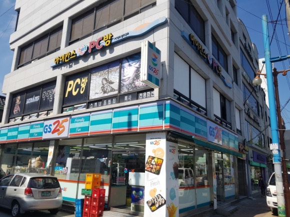 신나고노래연습장 이미지