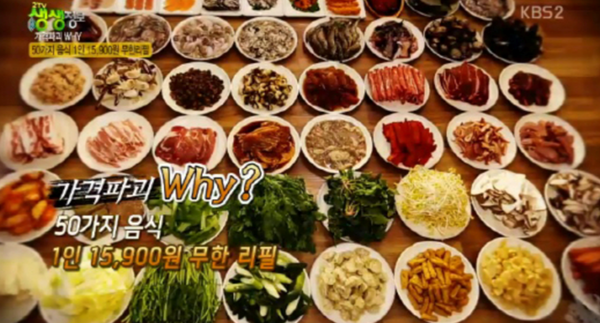 베스트홈케어 이미지