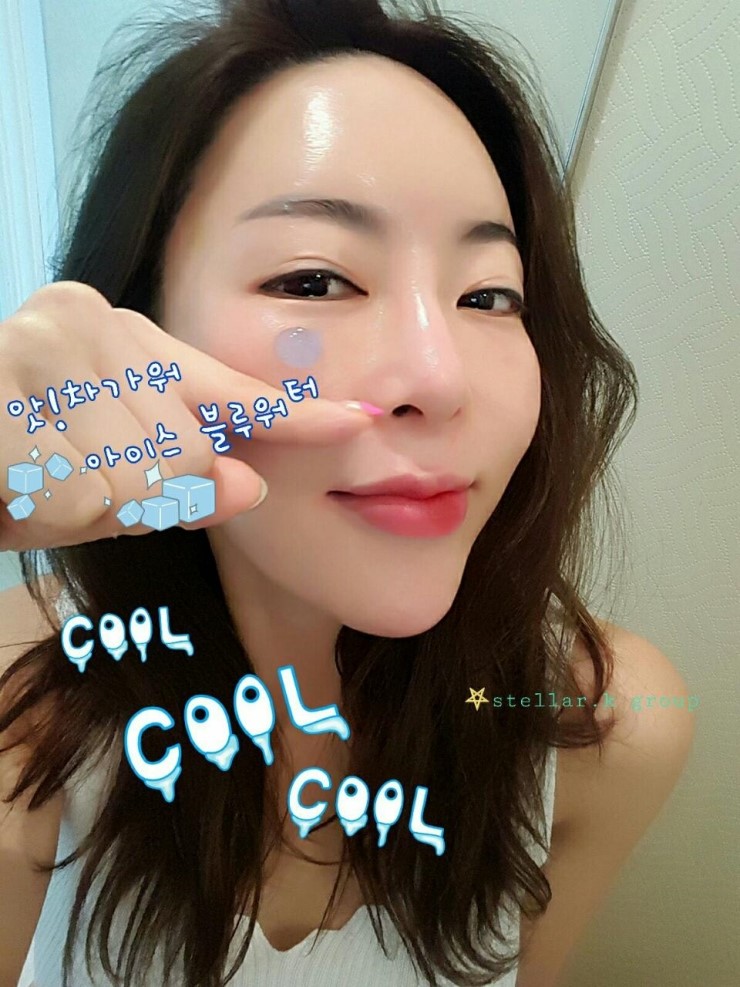 블루썬 이미지