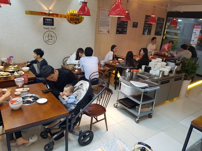 대박식당 이미지