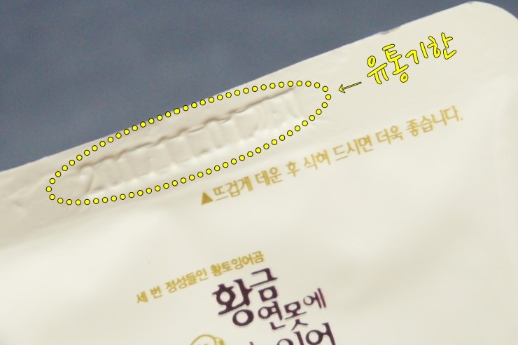 O.K유통 이미지