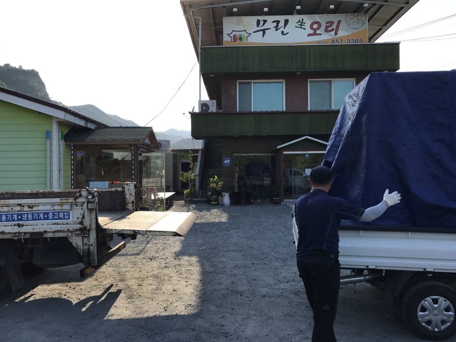 무린식당 이미지