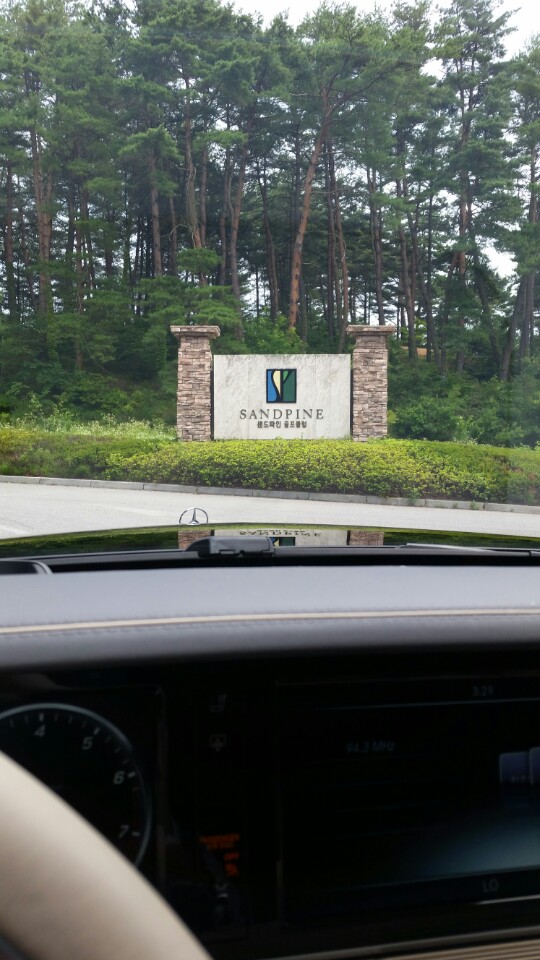 금호산업(주) 이미지