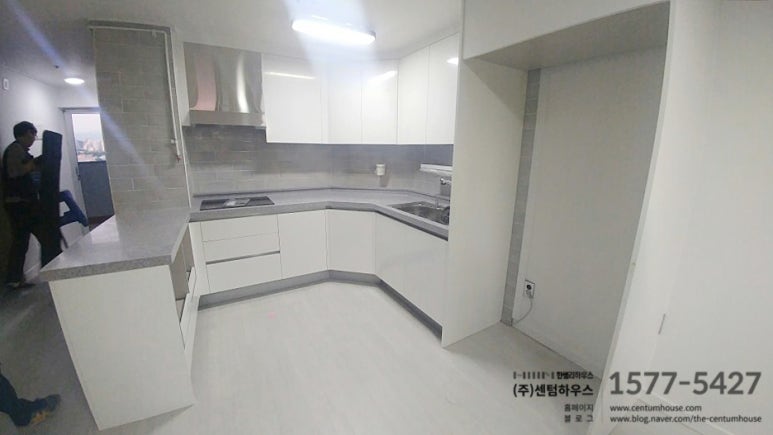 (주)센텀하우스 이미지