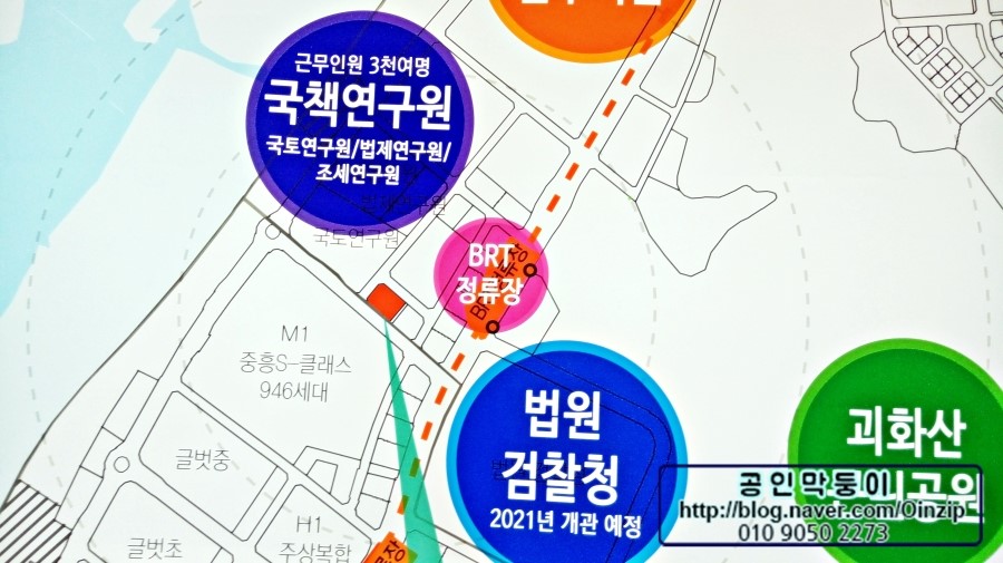 알파세종 이미지