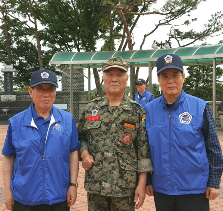 대한민국고엽제전우회 이미지