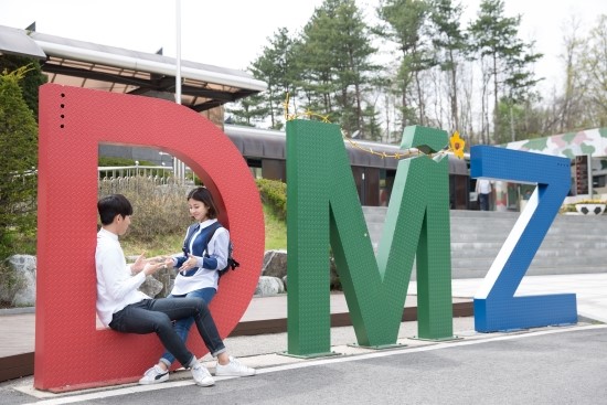 심학산자연농원 이미지