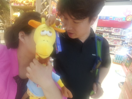 태준몰 이미지