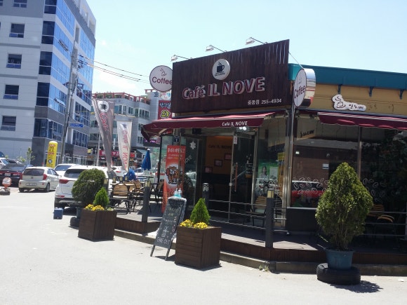 동원냉열 이미지