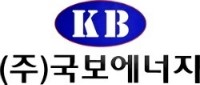 성심가스 이미지