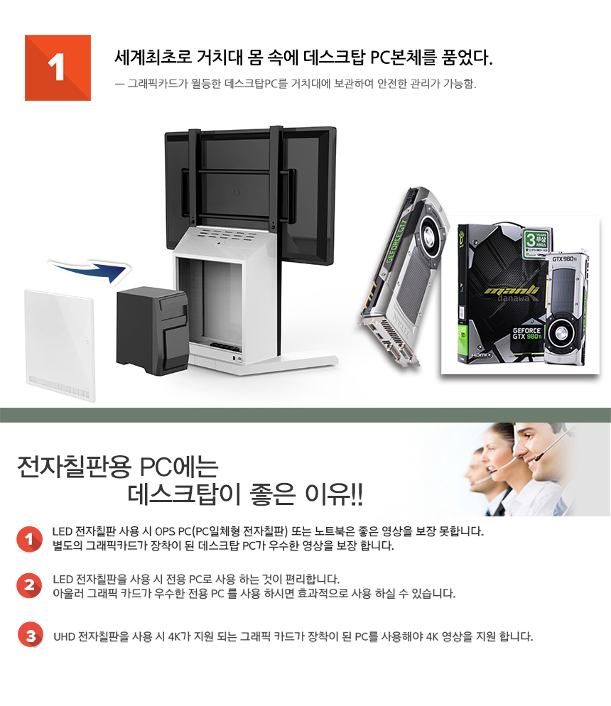 제이에스미디어 이미지