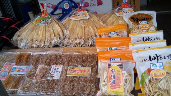 충남건어물 이미지