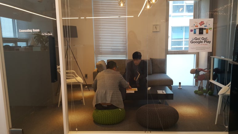 온더데스크 이미지