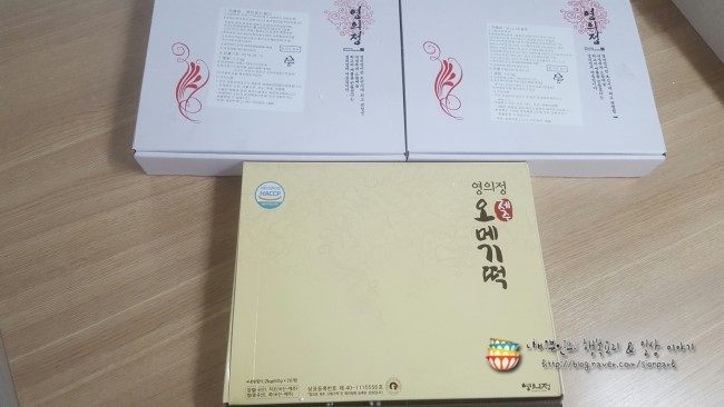 떡빙 이미지