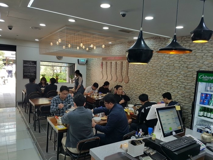 대박식당 이미지