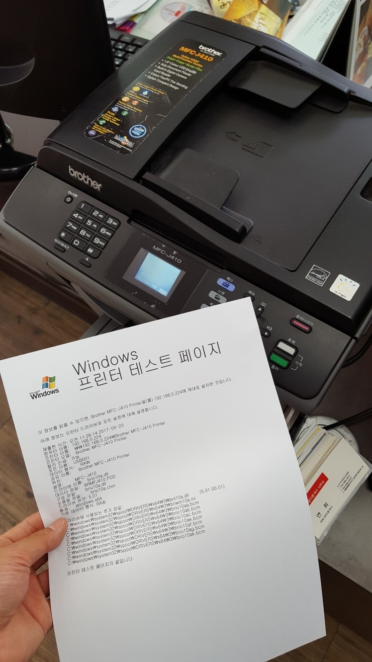 훈이컴퓨터 이미지