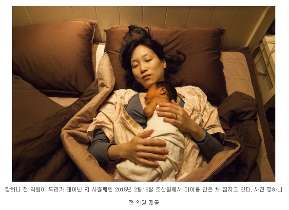 자연주의의원 이미지