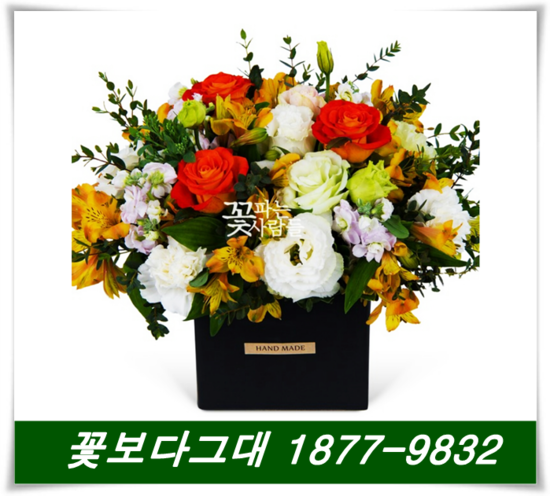 낭만이 : 네이버 블로그